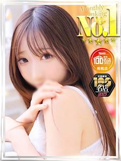 ゆき