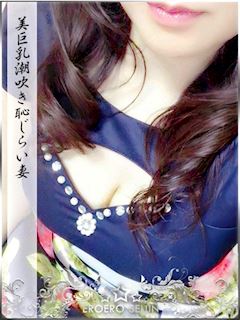 まこと