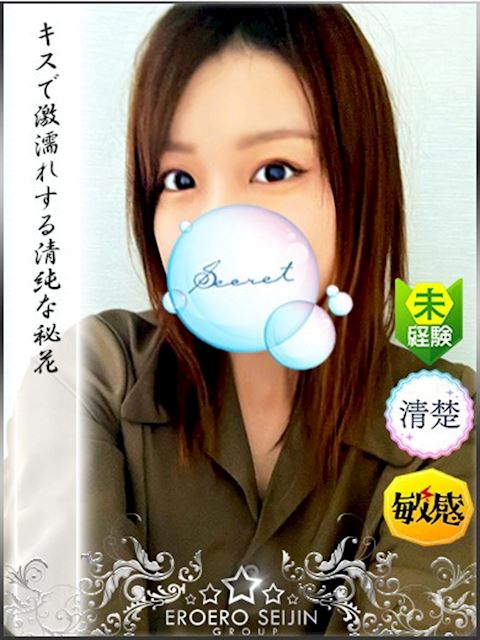 豊橋の人妻・熟女デリヘル「やまとなでしこ豊橋店 ～人妻エロエロ星人～」なゆ(33)のプロフィール写真