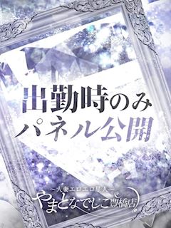 しおり