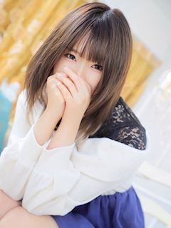 まう