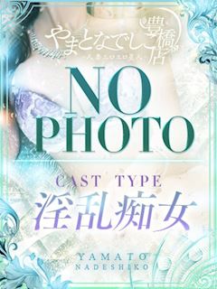 ゆうさ