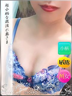 うるは