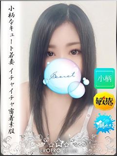 あお
