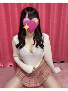 はるか