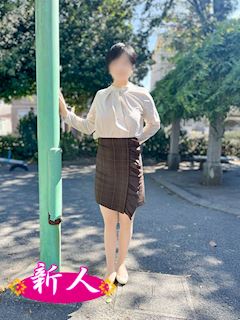 三森 優香