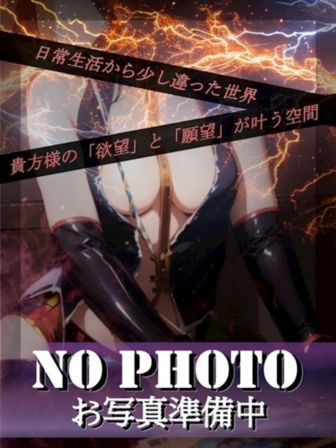 名古屋駅のSM・M性感「倶楽部月兎【逆夜這い】名古屋店」錦山(24)のプロフィール写真