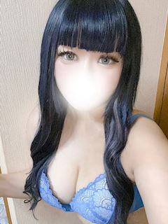みゆう