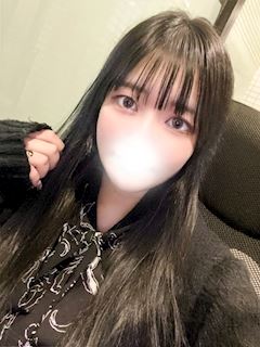 えみる