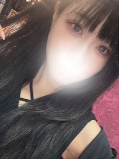 りな