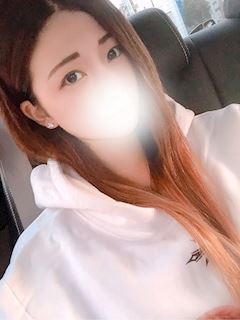 なお