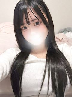 にの
