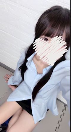 うる