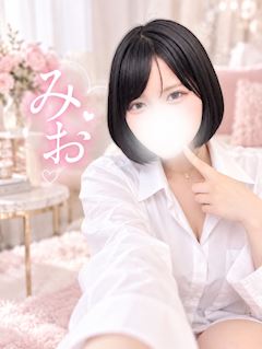みお