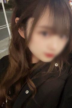 あの
