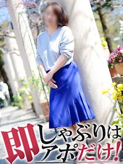 みやこ