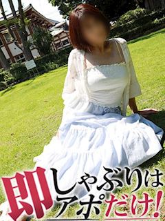 ほたる