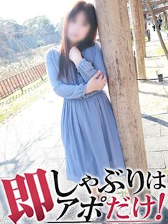 ここあ