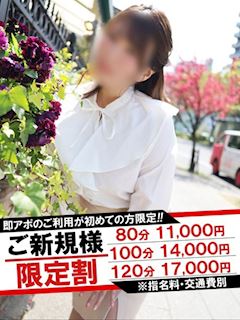 みいろ