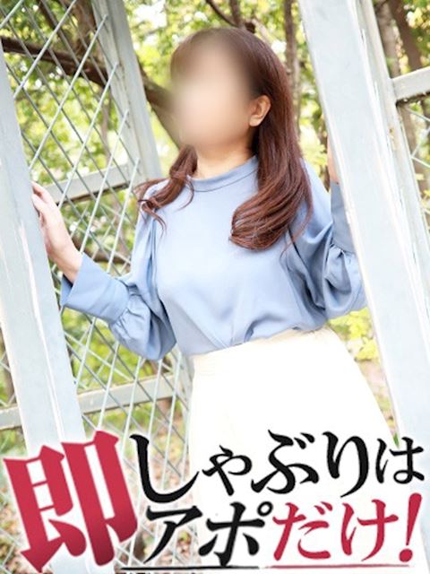 錦・丸の内の人妻・熟女デリヘル「即アポマダム～名古屋店～」まお(51)のプロフィール写真