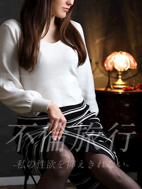 浜松の人妻・熟女デリヘル「不倫旅行-私の性欲は抑えられない-」水川れい(37)のプロフィール写真