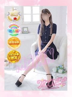 まりん