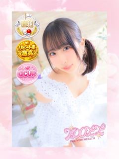 ありす