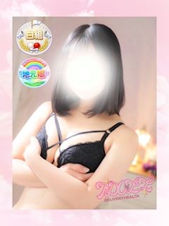 あいどーる あやみ