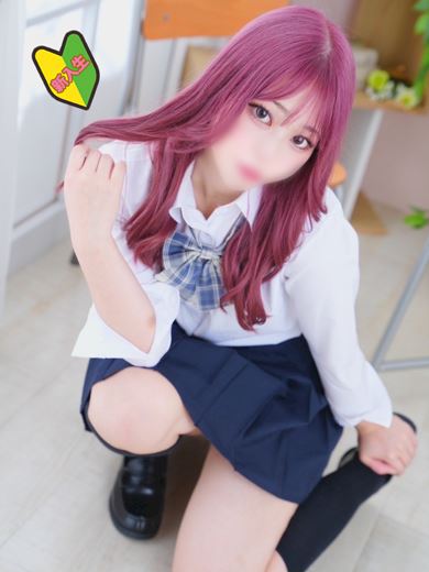 栄のヘルス「セーラー’S」せりな☆愛されゆるふわガール(20)のプロフィール写真