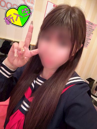 栄のヘルス「セーラー’S」はづき☆愛嬌抜群スレンダー美女(21)のプロフィール写真