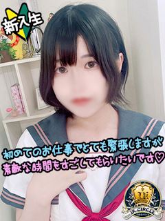 ことり☆7/25初登校！
