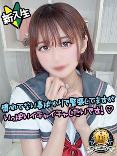 みみ☆感度抜群のMｯ娘ちゃん