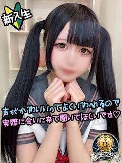 ゆの☆清楚・エッチなJK