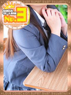 ゆうあ◇Fcup美少女爆誕♡