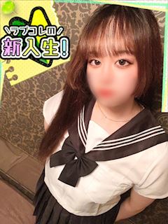 えま◇ロリ美少女降臨♡