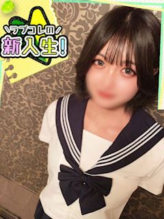 あおい◇激カワ超SSS！Gcu♡