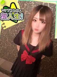 るな◇超絶美形超美乳Dcup♡