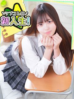 ここ◇業界経験極浅！超清楚美少女