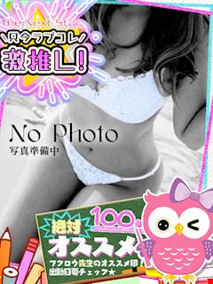 さやか最上級プレミアムキャスト♡