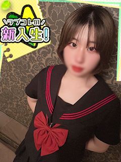 ひまり◇経験極浅Ｍ度高め美少女♡