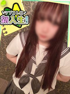 らら◇経験極浅超美乳Fcup！♡