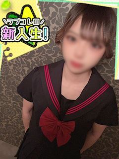 ねる♡完全素人超S級美形！！