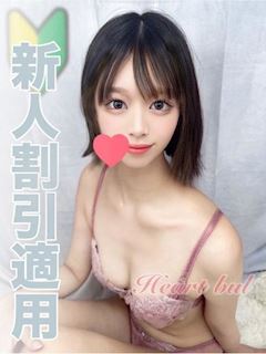 るな【20歳のスレンダー美人】