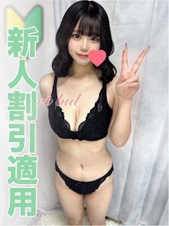 ここあ【19歳未経験の初々しさ】