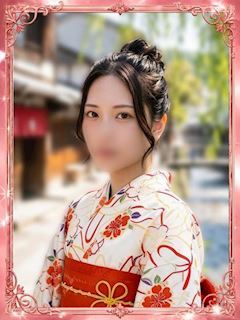 あん