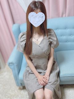 りな