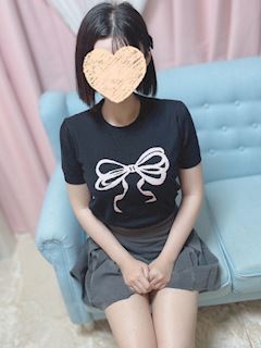 みさ