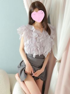 えみる