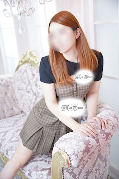 りお