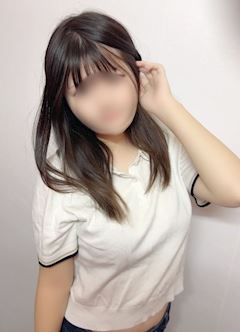 るか